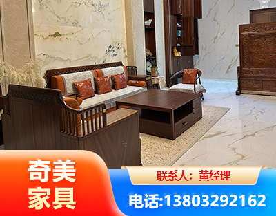 孝感板木结合家具