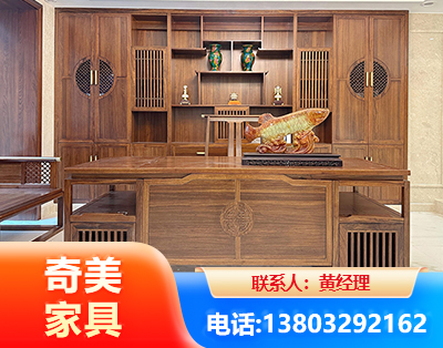 孝感实木家具