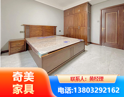 孝感板式家具