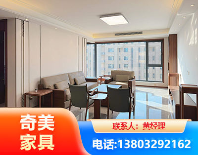 孝感板木结合家具
