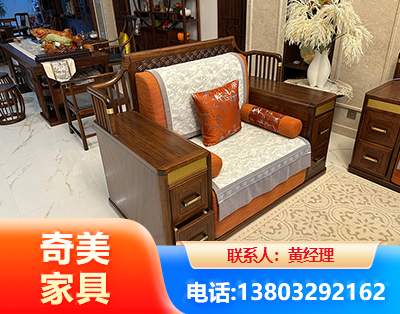 孝感实木家具