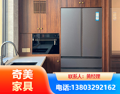 孝感板式家具