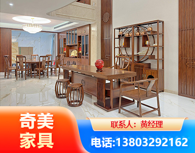 孝感办公家具