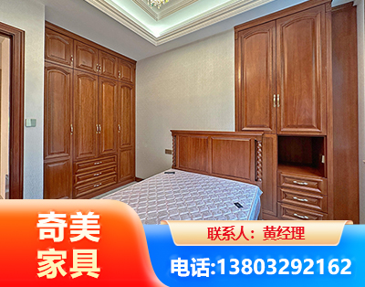 孝感板木结合家具