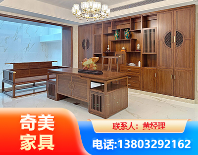 孝感办公家具