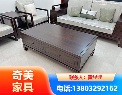 孝感实木家具