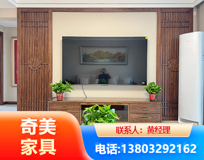 孝感板式家具