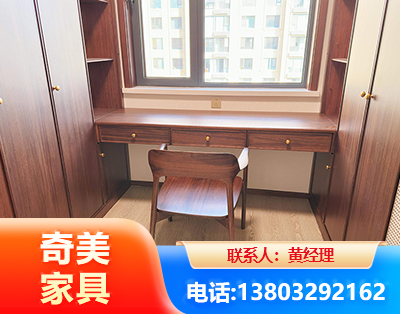 孝感板式家具