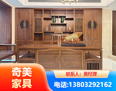 孝感办公家具