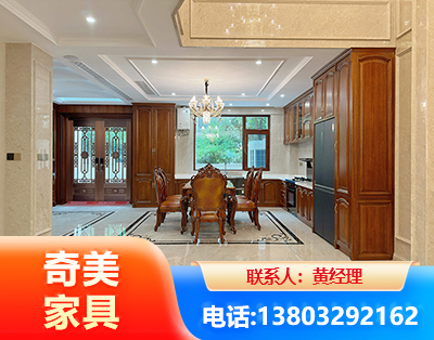 孝感板木结合家具