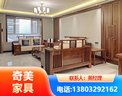 孝感板木结合家具